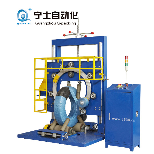 GS300內(nèi)穿型環(huán)體纏繞包裝機(jī)