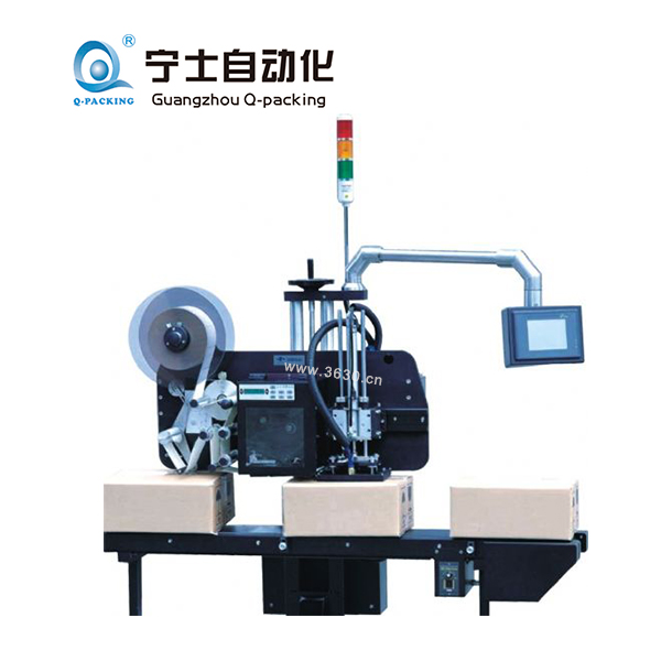 PA300 即印即貼機系列