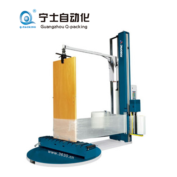 高長物品專用型纏繞膜機